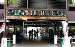 Sembawang Hills Estate (D20), Terrace #580767101